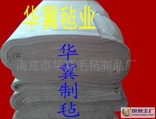 華冀氈業 為什么羊毛氈是商業洗車的標配？揭秘工業卷氈的優點（白硬細好）
